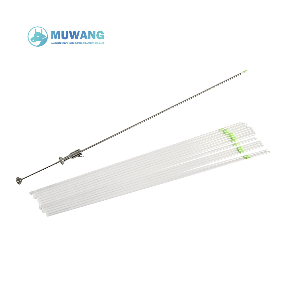 跨境一次性输精枪外套管牛用输精枪外套人工牛授精车输精枪外套