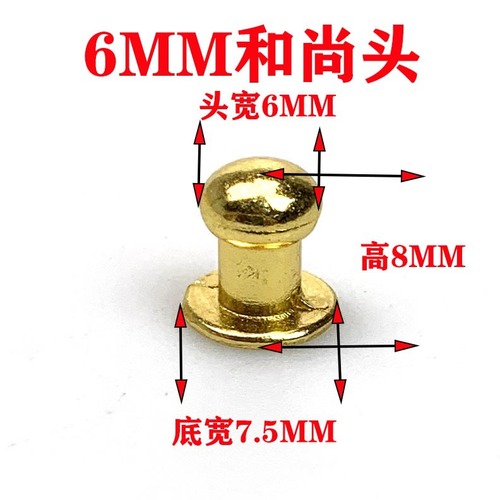 Gold Zinc Alloy Conventional Head Nipple Screw Drawer Handle Tool Hardware Accessory