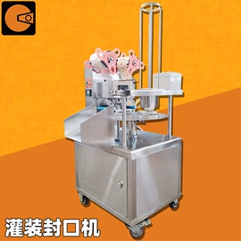 食品杀菌设备;饮料生产设备;灌装机械