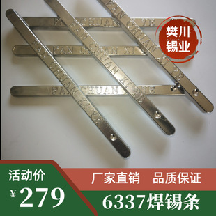 ��a��6337�ߜغ��a�l �߼����a��늽����; 2024�a�Ļ��Ճrλ��