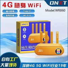 WR860��SIM������5000mA늳�4�쾀4�W��LTE���_˹WiFi6 4G·����