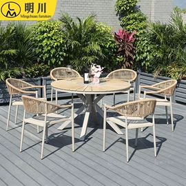 户外金属桌椅;藤编桌椅;户外实木桌椅