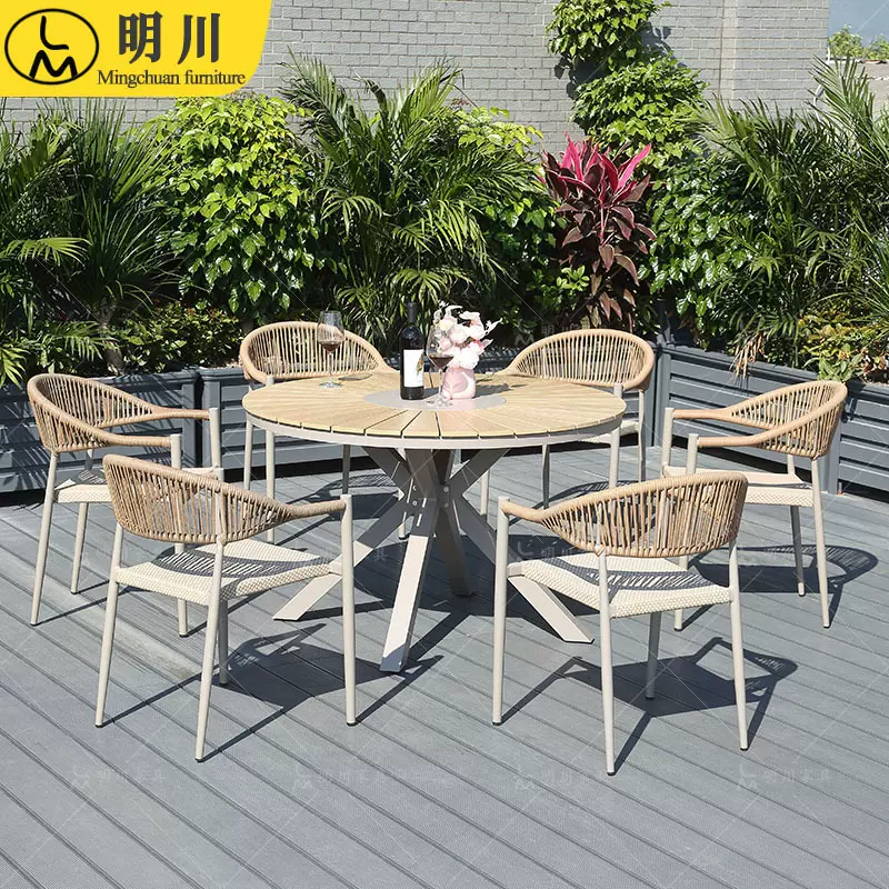 户外桌椅庭院别墅花园阳台防水防晒藤椅网红室外休闲桌椅组合
