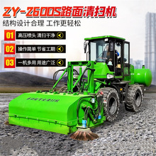 �ɵ� �P܇���b·�����܇ ɳʯ�ϻ҉m����b�� ��·���܇