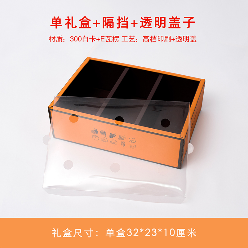 Caja de frutas, caja de regalo, caja vacía, mezcla de 10 kg de manzana, fresa, fruta, arándanos, caja de regalo personalizada