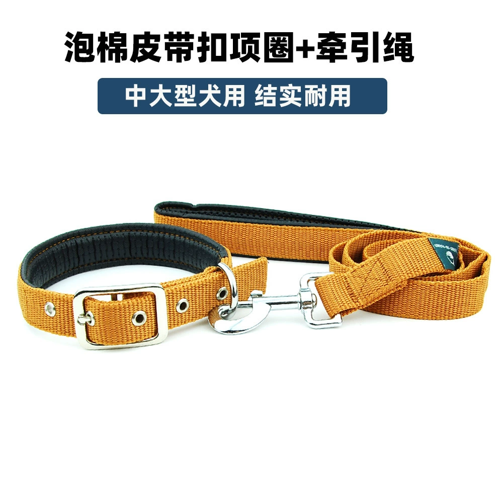 Поводок с мягкой подкладкой из пеноматериала и пряжкой для средних и крупных собак, износостойкий двухслойный ошейник-поводок для животных