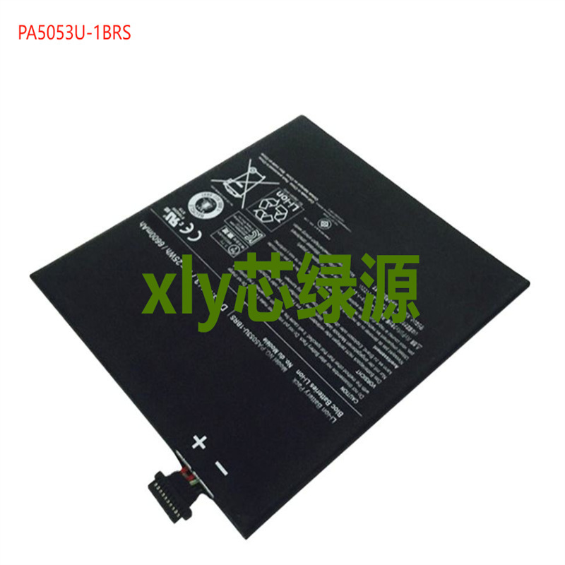 Suitable for Toshiba Toshiba Excite 10 Laptop Battery Pa5053U-1Brs Computer Battery