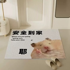 Safe arrival at home with crispy potato cakes, little hamsters, entry door, silk circle floor mats, anti-slip entrance hall, cuttable floor mats that scratch the mud