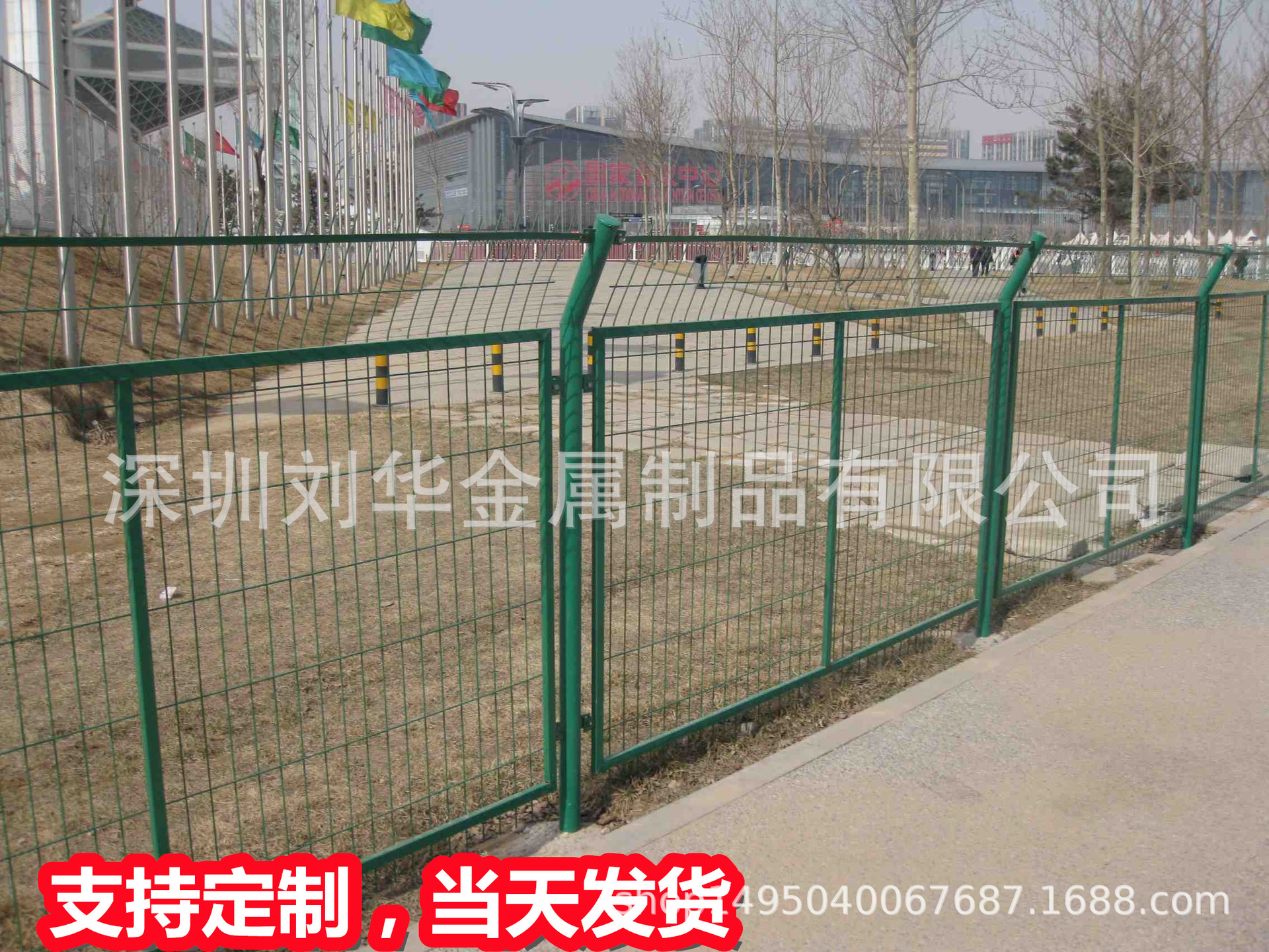 厂家现货双边丝护栏网防护网围栏网圈地果园围墙护栏场地隔离