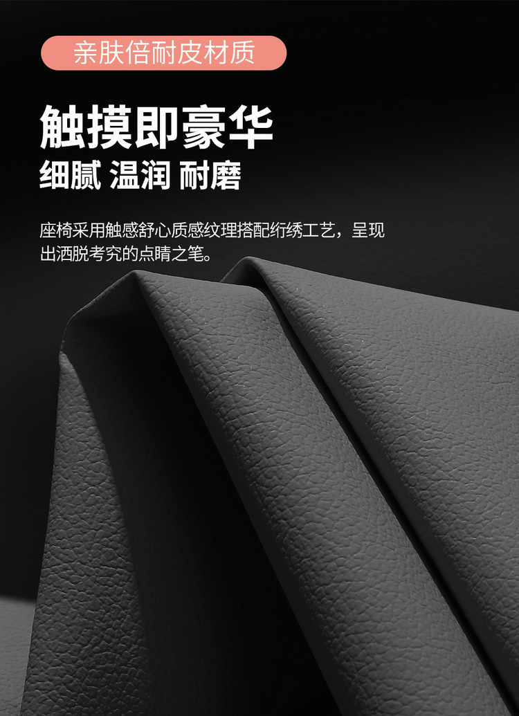 Changan Qiyuan q05 Special Car Seat Cover Four Seasons Universal Full Cushion Leather Breathable Seat Cover Cushion
