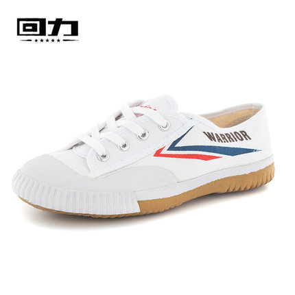 Pull-back running track and field shoes for men and women white shoes canvas shoes sports high school entrance examination long jump shoes martial arts shoes retro shoes