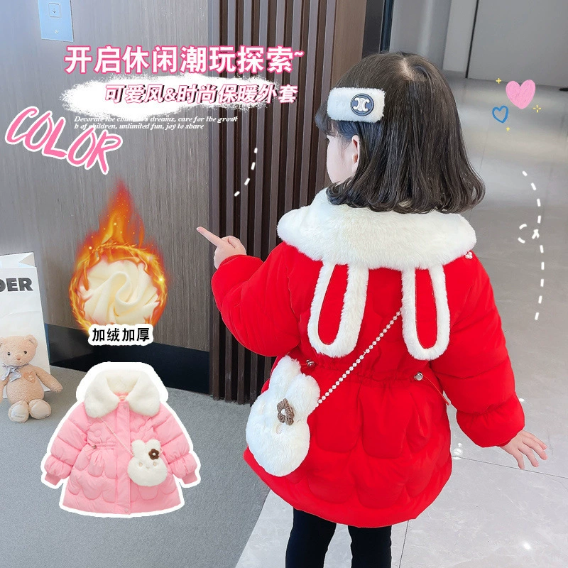 Winter children's long warm down jacket, western style, mid-length