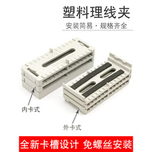 �W�����������A�C����ܲ����̾����C���ȹ��w�������|���۹̶�Ƭ