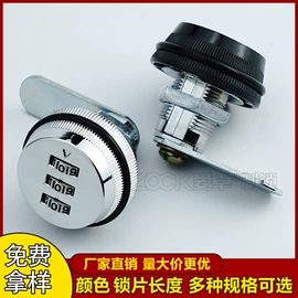 合页、铰链;机械门锁;拉手