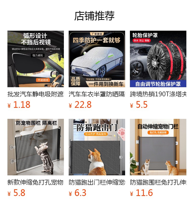 Car Magnetic Snow Shield, Thickeneded Aluminized Film Sunshade, Car Front Sunshade, Enlarged Moisture-Proof Oxford Cloth Snowproof