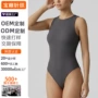 无缝连体训练瑜伽连体服