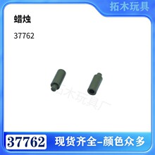 �����ָ�37762��������