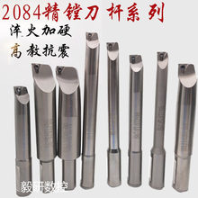 ΢�{���M�׵��UNBH2084���M���USBJ2030-150�ǘ˼��L���M���U