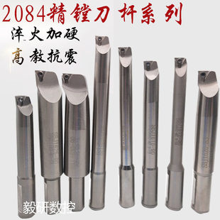 ΢�{���M�׵��UNBH2084���M���USBJ2030-150�ǘ˼��L���M���U