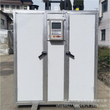 ���y����əC�в�ș�����O����������߲˶��������t�������ɷ�