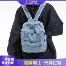 2025新款双肩包时尚韩版学生书包大容量户外背包简约休闲斜挎包包