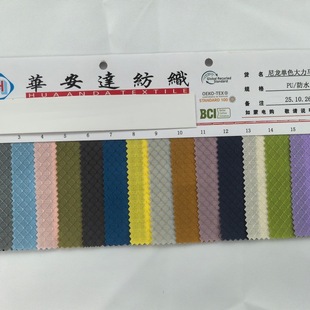 �F؛������ɫ�����R���Ӳ� ��˺�����ϻ�  ��ɽ������ ��������