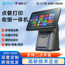 �S��ֱ�N���ƕr�Ѓ���СƱ�C���p�����y�Cһ�w���y�C