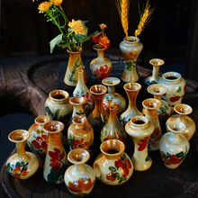 仿柴烧茶桌景德镇陶艺小花插手工手绘装饰品小花器多肉手工彩绘