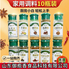 ���Rζ܎��35��ʮ�Bƿ����۰׺��ں����˽ǻ��������۰��������