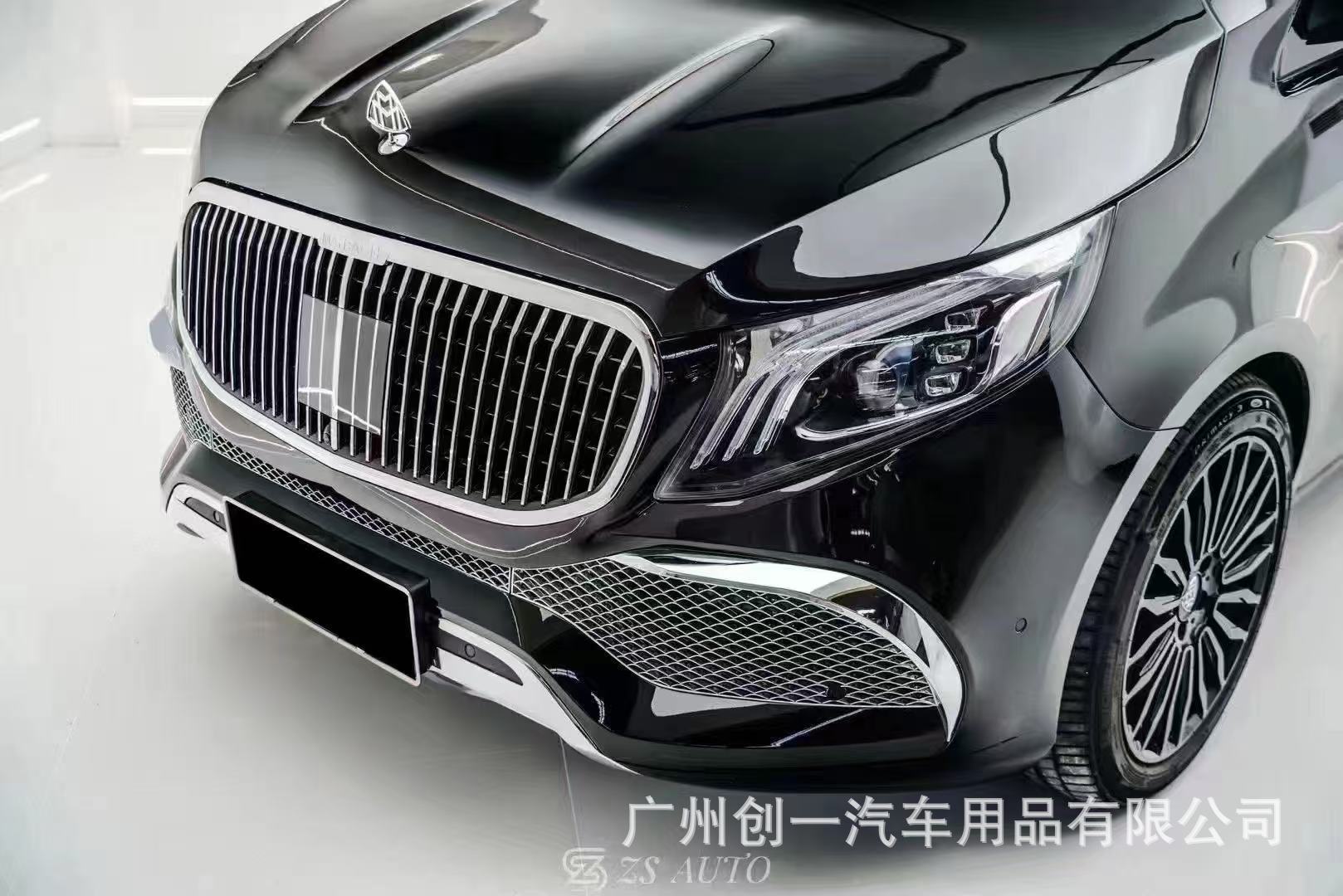 Suitable for Mercedes-Benz V-Class Vito Modification, 24-Style Maybach Body Kit, W447 Maybach Front Bumper, Grille, Hood, Rear Bumper