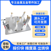 ���b�ξߊA�߶��� �X�Ͻ�CNC�ӹ���� ���P����C�ӹ� cnc�ӹ�