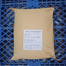 ���ܶ��� ���{�� ���w��� ������� ʳƷ�ӹ�ʹ��