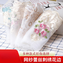 ��˿���߸��Ͽ��ο�ŷ��ɴ���廨��ȹ�ڴ���ɳ������װ��diy����