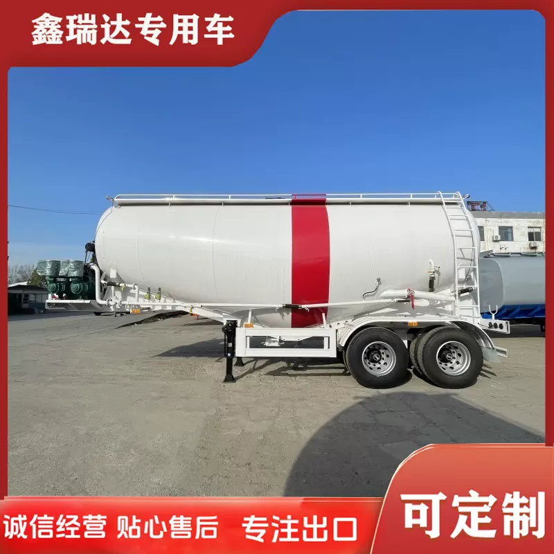 厂家供应散装水泥半挂车45立方散装水泥罐车 粉粒物料运输半挂车