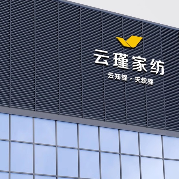 Sábana de algodón grueso de dibujos animados pieza individual 100 algodón dormitorio de estudiantes cama individual de verano pieza de tres piezas doble 1.5