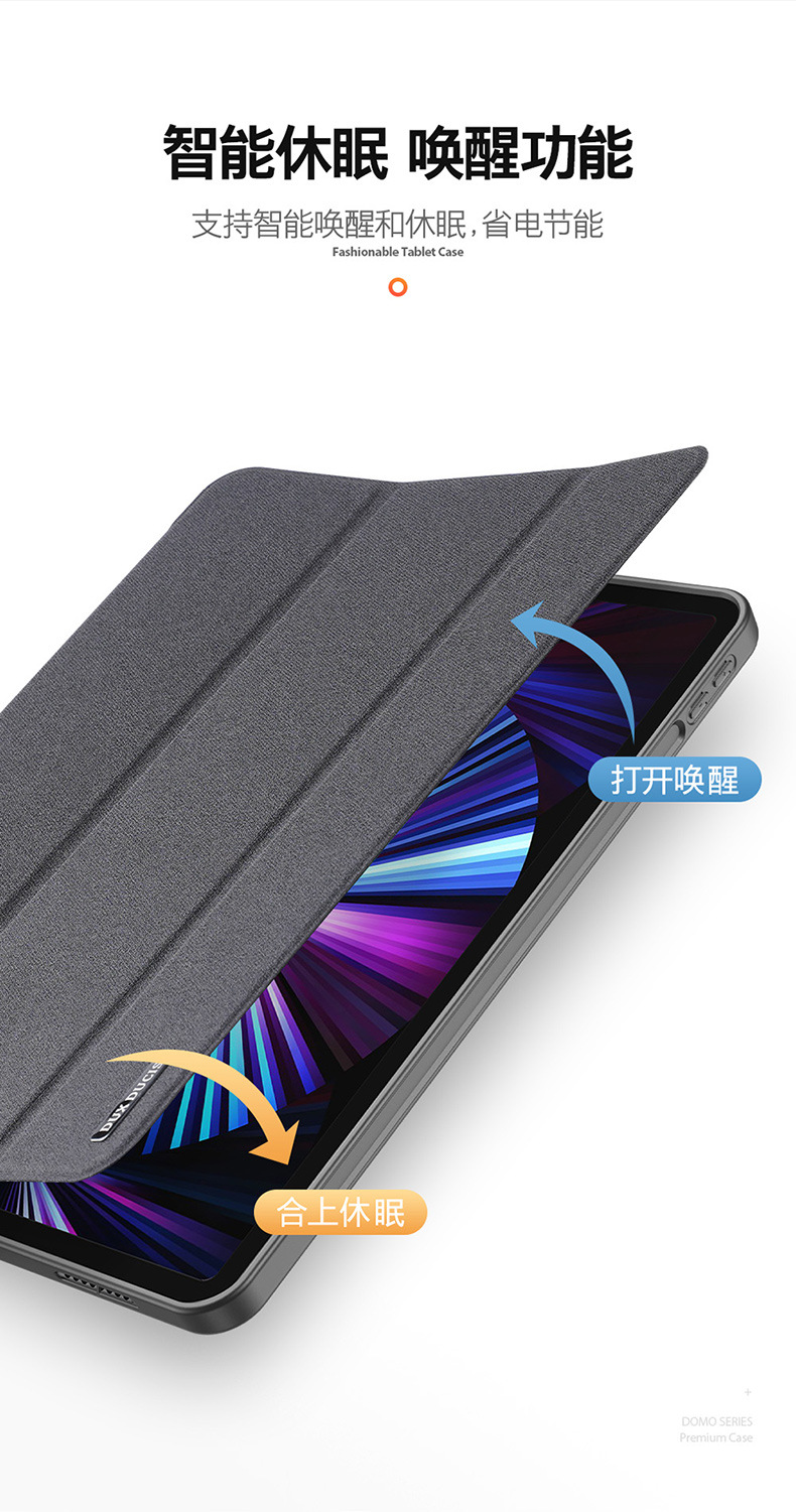 iPad-Pro-11-(2021)-_03