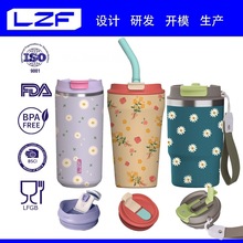 12/16oz双层不锈钢咖啡杯coffee mug真空保温带盖子吸管车载杯