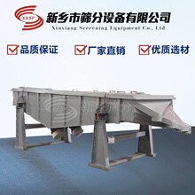 新能源粉体直线筛磷酸铁锂石墨粉金属粉末精细筛分直线振动筛厂家