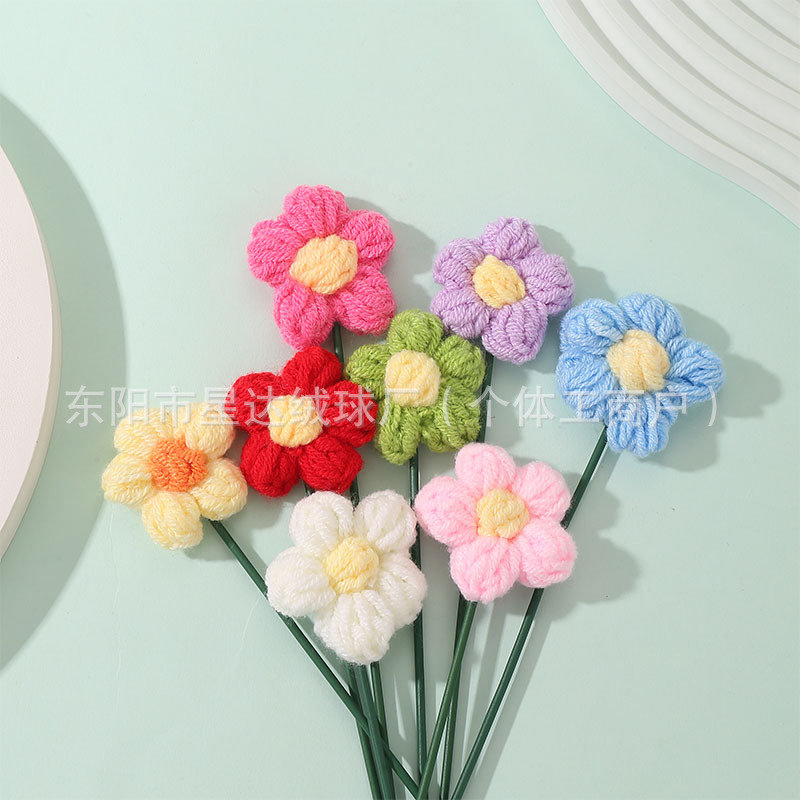 Cross-Border Handmade Simulated Wool Puff Flowers Home Ornaments Flower Photography Props Decorative Small Flower Accessories Wholesale