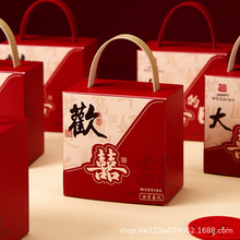 结婚专用喜糖盒子2025新款婚礼装糖果礼盒方盒空盒高级订婚喜糖袋
