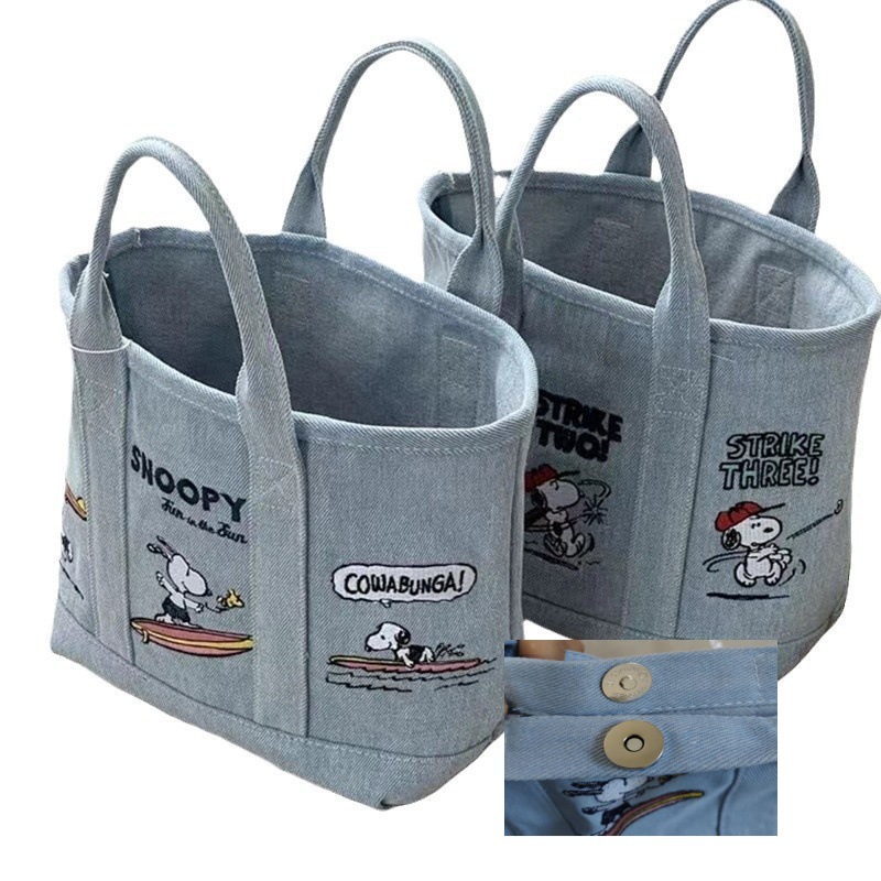 O1CN01Qo38CA2Epi2aM4R5K_!!2219