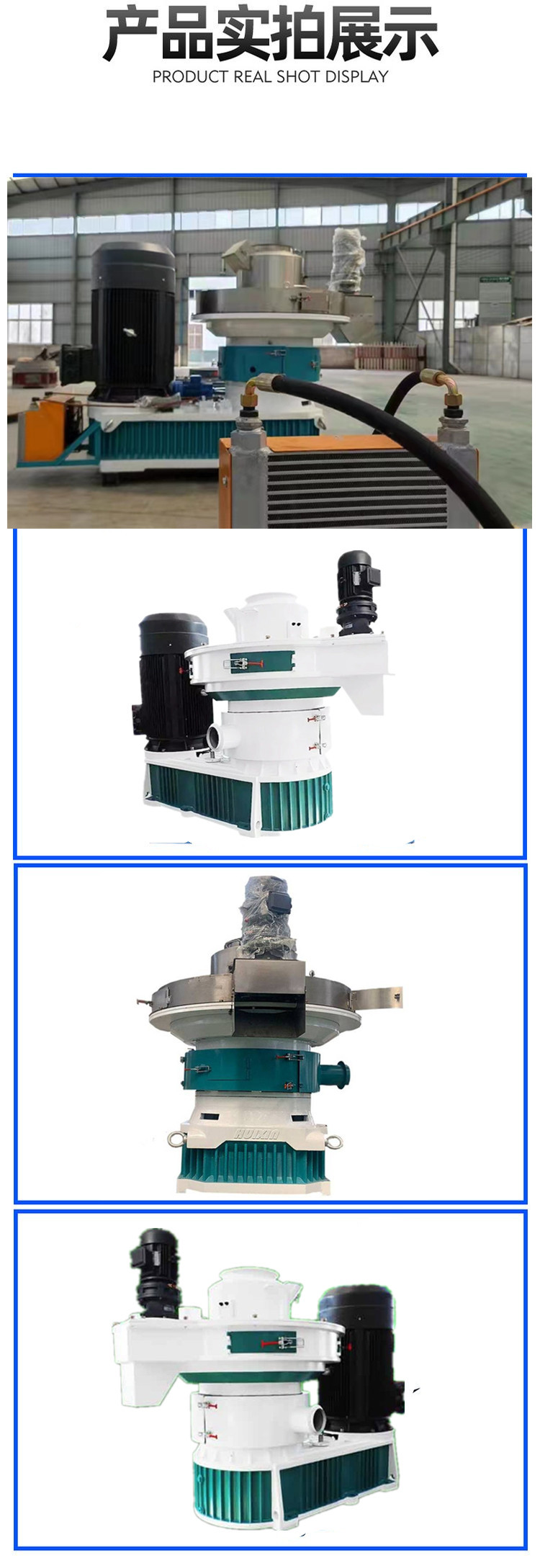 u=4076957795,1502274093&fm