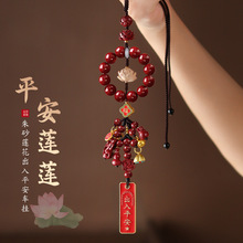 ף����ɰ����ɏ��������܇���܇�ȵ���܇���ƽ���Y��