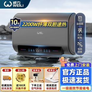 ��һ����Ч������늟�ˮ�����ó��ⷿϴ��С�̓�ˮʽ40/60/80/100