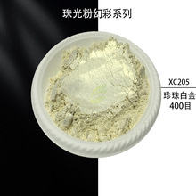 �T�Ӻ������XC205A�òʽ��S400Ŀ�����S���������ī������