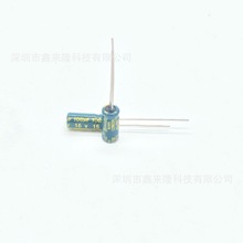 16V100UF ֱ���X늽����100UF16V 5*11 ���l���� ���|늽����