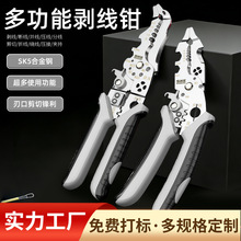 �����^�๦�܄����Q���I��늹����Ó܄������É�����Ƥ�����Q��