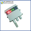 Wall mounted atmosphere Transmitter Tester 485 Environment Monitor high-precision Industrial grade Temperature and humidity sensor