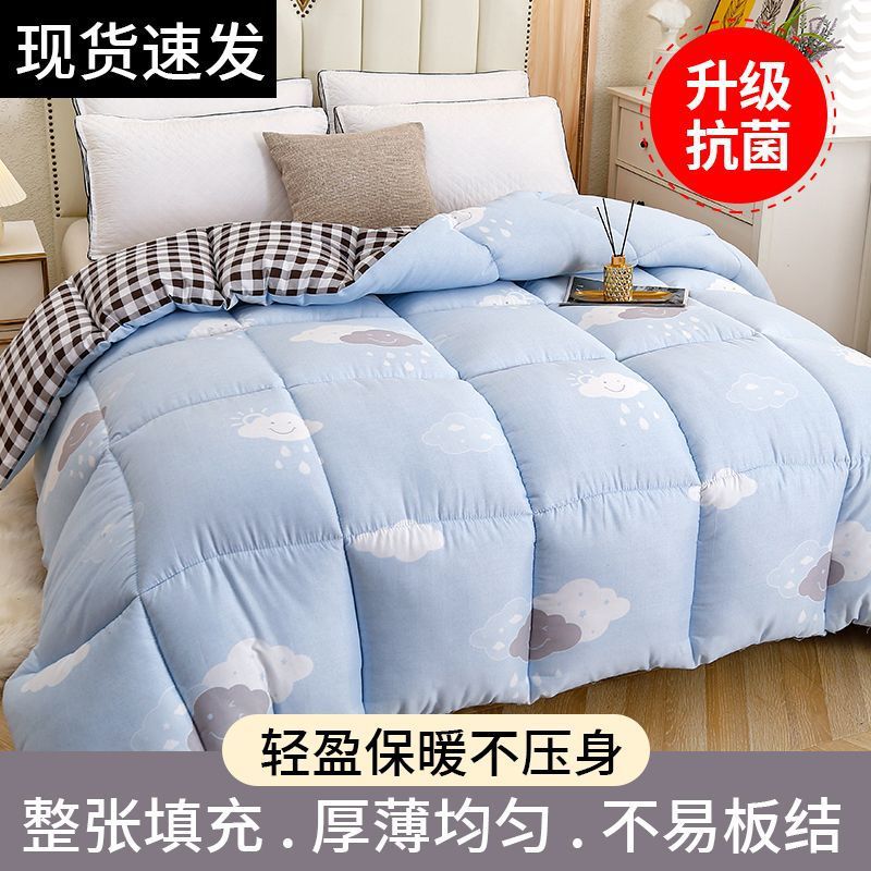 핫아이템 [클라우드]