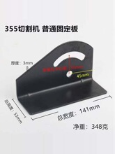 350�и�C��������A�߽z�U��ĸ���ɊA355�и�C��䓲ļ���